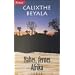 Afrika