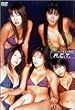 �o�[�`�����E�r���[ R.C.T. �U�E�C���T�C�h [DVD]