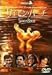 DVD: サイモン・バーチ [DVD]