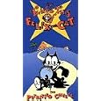 Buy The Twisted Tales Of Felix The Cat - The Petrified Cheese