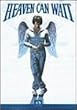 �V�����痈���`�����s�I�� [DVD]