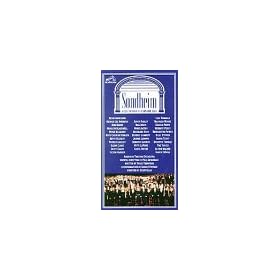 Sondheim - A Celebration at Carnegie Hall [VHS]