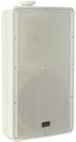 MTX AW82-W 8 2-Way Outdoor Speaker White