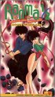 Ranma 1/2 - Anything Goes Martial Arts, Vol. 9: Goodbye Girl-Type [VHS]