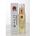 長崎県五島列島産　霜月つばき油(スキンオイル)　50ml