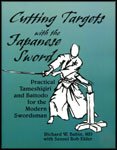 Cutting Targets With The Japanese Sword