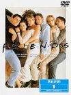 �t�����Y �\ �t�@�[�X�g�E�V�[�Y�� DVD vol.1