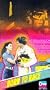 Born to Race [VHS]