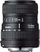 シグマ 55-200mm F4-5.6 DC デジタル専用 ペンタックス用