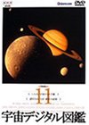 FfW^} Vol.11 [DVD]