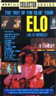Electric Light Orchestra - E.L.O. - Live At Wembley [VHS] [1989]