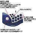 SANWA SUPPLY JY-A39U USB�A�[�P�[�h�X�e�B�b�N