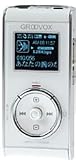 Milestone GROOVOX XEN White-128MB
