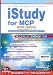 iStudy for MCP MCSE CHOICE (Windows2003トラック)