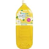 伊藤園 ジャスミン茶 2L × 6本