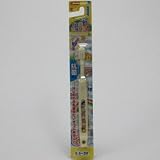 MKL SEAこどもハブラシ乳幼児用 0.5~3才 1本