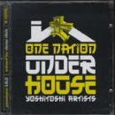 Yoshitoshi Artists: One Nation Under House, Vol. 1