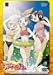 ニニンがシノブ伝 2 [DVD]