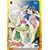 �j�j�����V�m�u�` 2 [DVD]