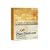 Microsoft Visual Studio .NET 2003 Professional Special Edition