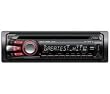 Sony - CDXGT430U - Autoradio CD / mp3 / wma / aac - 4 x 52 W - Entrée USB / ipod - Tuner FM RDS