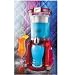 Kitchen & Housewares : Retro Vertical Slushee Machine RSM-650