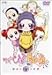 Wǂ hbJ~! Vol.9 [DVD]