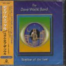 Click here to buy Rhythm of the Soul by  Dave Weckl .