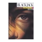 Black Jack : The Best 12 Stories By Osamu Tezuka [Japanese Edition] (Volume # 1)