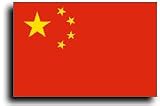 China - World and International Country Flags