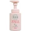 無添加泡で出てくるベビーせっけん ポンプ250ml