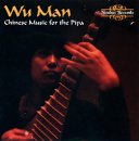 Chinese Music For The Pipa