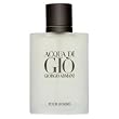 Acqua di Gio by Giorgio Armani for Men