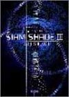 バンドスコア シャムシェイド SIAM SHADE III-