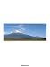 COUNTRYSIDE ATLIXCO 2 Art Poster by BOB HARDIE - 36 x 13