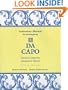 Da Capo: An Italian Review Grammar (Laboratory Manual)