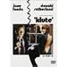 �R�[���K�[�� [DVD]