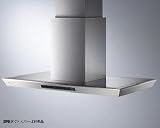 アリアフィーナ レンジフード センターロレーナ CLREL-1252S