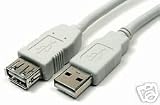 USB Cable 10M Extension AM-AF