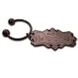 DearS: Key Chain - Logo