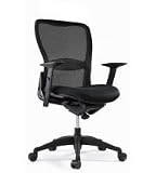 The Platinum Office Chair by New Spec
