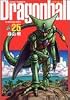 DRAGON BALL 完全版 25 (ジャンプ・コミックス)
