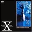 VISUAL SHOCK Vol.3.5 Say Anything ~X BALLAD COLLECTION~ [DVD]