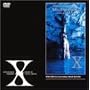 VISUAL SHOCK Vol.3.5 Say Anything ~X BALLAD COLLECTION~ [DVD]