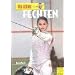 Alles �bers Fechten und den Fechtsport
