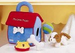 Gund My Little Puppy Play Set