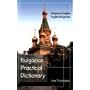 Bulgarian-English, English-Bulgarian Dictionary (Hippocrene Practical Dictionaries)