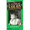 Little Rascals 14 [VHS]