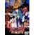 ���p���O�� �����ꑰ�̉A�d [DVD]