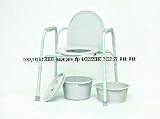 All In One Commode Case of 4
